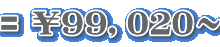 00,000～